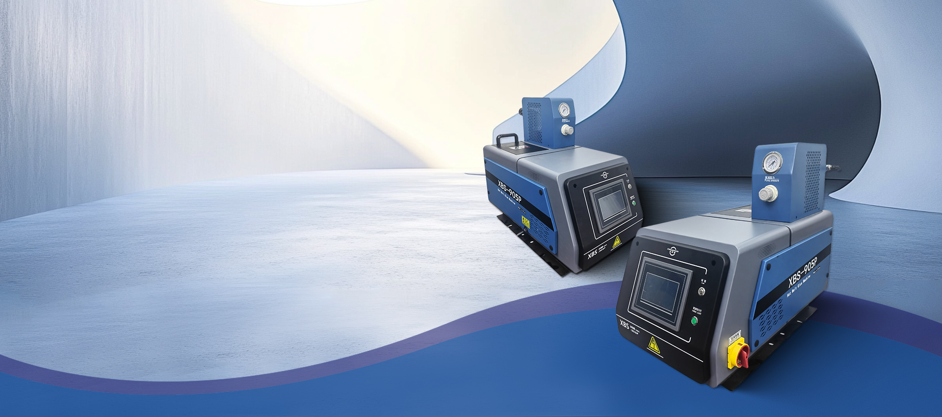 HOT MELT GLUE MACHINE SERIES