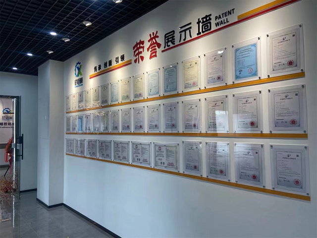 Xinbaishun honor display wall