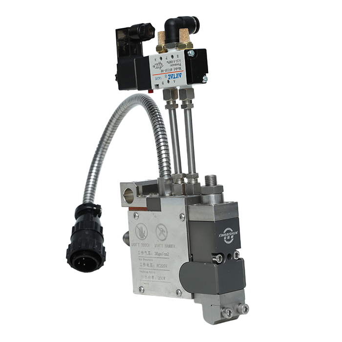 XBS-528C40N Slot Die